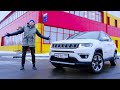 Jeep Compass 2019 Тест Драйв / Как делают моторное масло Shell в России