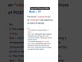 Important Grammar Rules|English grammar|Tgt Pgt English|Neha's English Ease #shorts