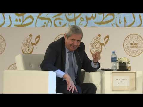 الأستاذ الدكتور خالد الكركي