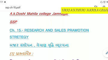 Fy bcom ssp lecture 52 by pro Ms Isha vyas