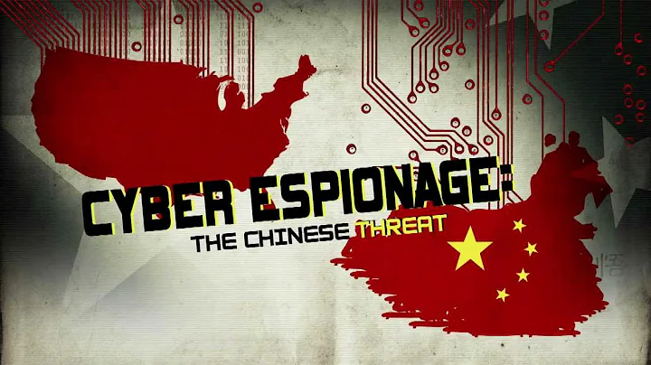 Cyber Espionage: The Chinese Threat- Stealing the Secrets of Corporate America - DayDayNews