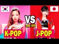 Kpop vs jpop 20062020 korea vs japan  kpop vs pop vs jpop evolution