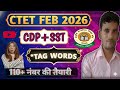 TARGET ON CTET FEB 2026 \\CDP+SST\\PEDOGOGY \BY JITENDRA SIR \\ ABHAY PATHSHALA