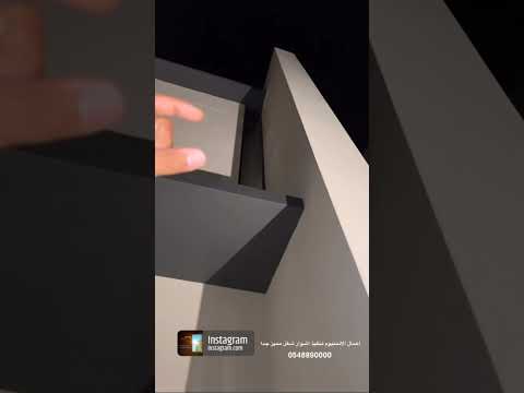 فيلا التحدي التغطية الختامية وكامل الجهات المنفذة