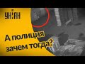 В Киеве предприниматель сам вышел на след воров!