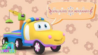 SHALLALLAHU ALA MUHAMMAD Animation Song For Children and Kids by Abata