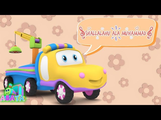 SHALLALLAHU ALA MUHAMMAD Animation Song For Children and Kids by Abata class=