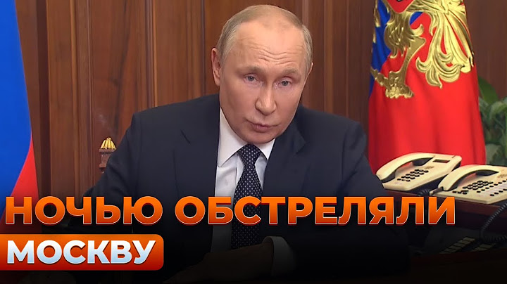 💥Слышны взрывы в МОСКВЕ! У Путина отреагировали на обстрел столицы / Ранок.LIVE