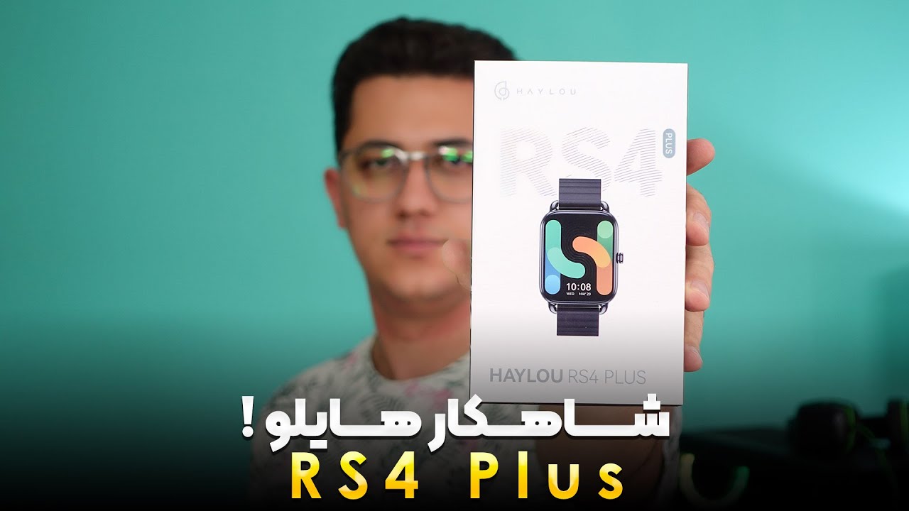 ساعت هوشمند هایلو مدل haylou RS4 plus