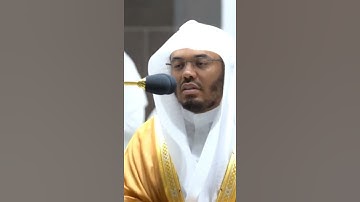 ما تيسر من سورة الحج | الشيخ #ياسر_الدوسري