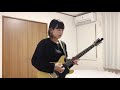ウラニーノ / ハーメルン【guitar cover】