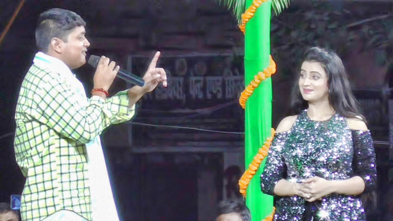 भतार भीरी जन जईहS - Golu Raja ने Akshara Singh को ये क्या बोल दिया | Agiaon, Ara | Stage Show