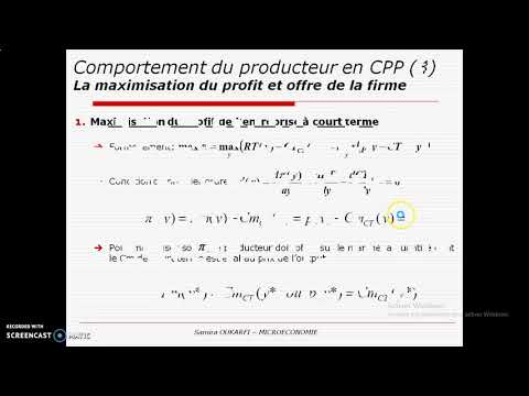 Vidéo: Comment Calculer Le Profit Bancaire