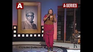 Saima Jahan - Mastoun Peh Ungliyan - Hafeez Jallandari