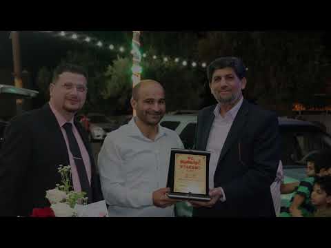 السيد خالد شاهين