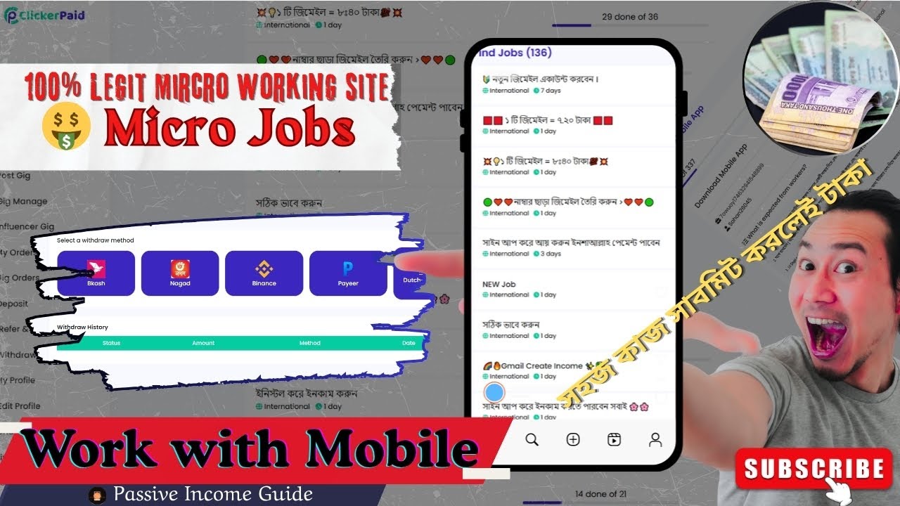 BEST Micro Jobs Earning Legit site 2025 🔥 Email - Apps Install - Like Comments Income Site BD 🤑🤑