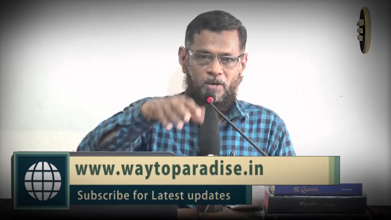 யோசிக்க (சிந்திக்க) தயாரா நீங்கள்?ᴴᴰ┇Ameerudeen @ Deepak Kumar┇Way to Paradise Class