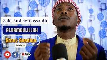 Zaid Amirie Hassanih-Alhamdulillah (Stool session by Studio 7+)