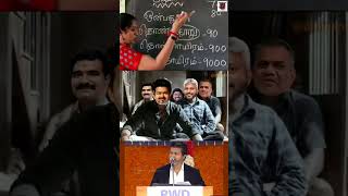 தொண்ணூத்தி பன்னண்டு😂😂😂
