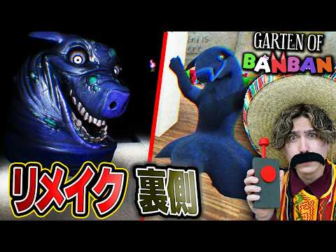 【おまとめ】10/12〆▶︎ころぼんさん♡(korobon…) コロンボさん GAMES - YouTube