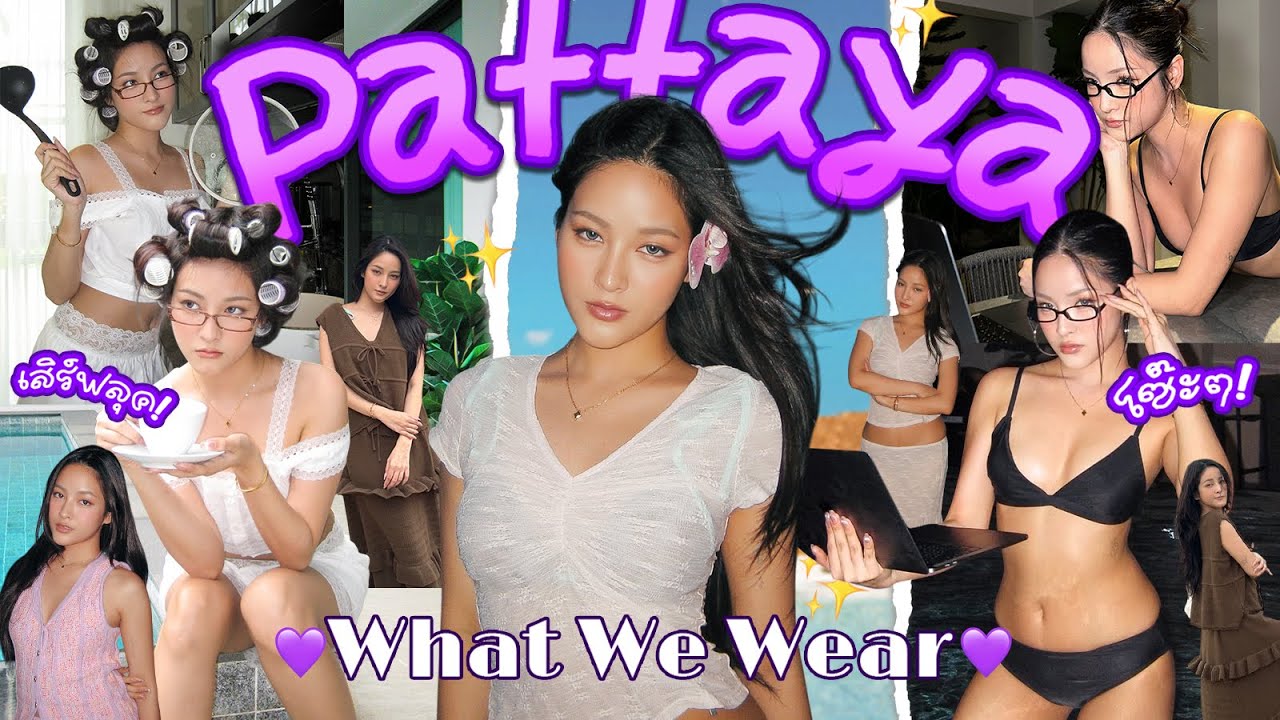 Barcha teshiklarda qalin sik (foto)