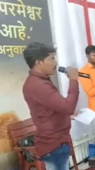 Swargiya Pita Swarg Ka Raja jesus Singing By Omkar YouTube swargiya-pita-swarg-ka-raja-jesus-singing-by-omkar-youtube