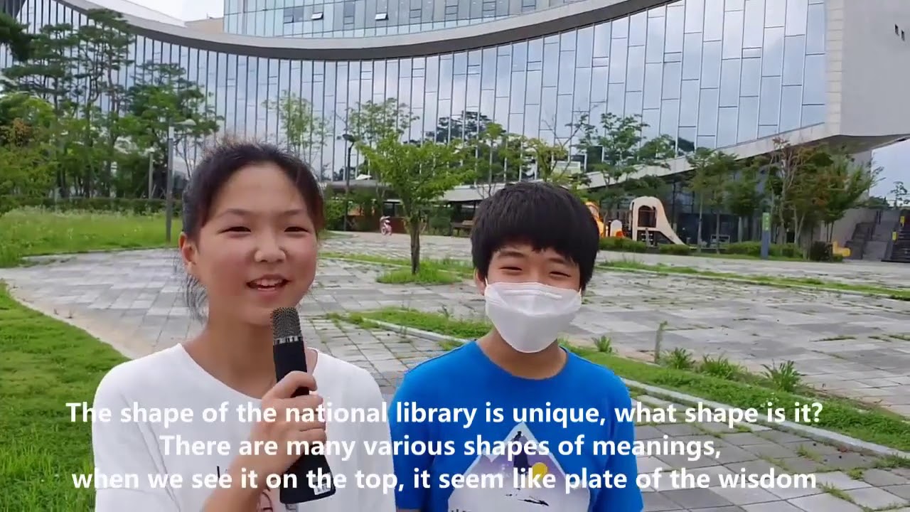 Sejong tour English ver.