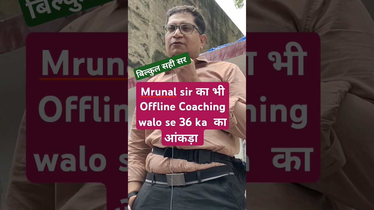 Mrunal patel sir with Students in Delhi 