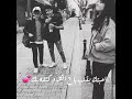 يا حسن طولك ياحيو عيونك يا حسن طولك ياحيو عيونك