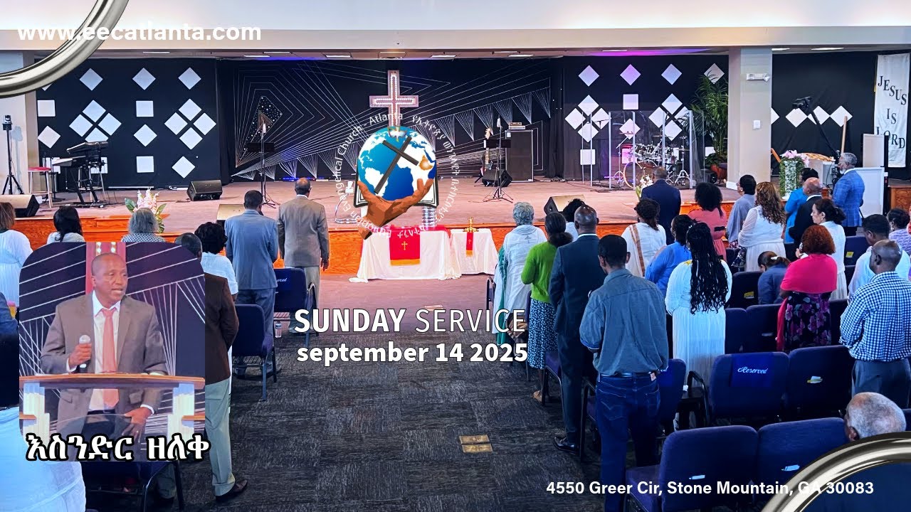 09/14/2025 Sunday Morning Service