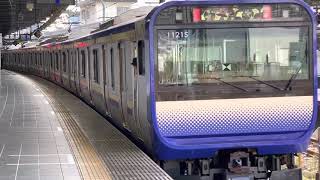 JR横須賀線逗子行き　12:01品川駅発車　2021.11.16