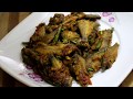 Puti Fish Fry