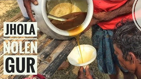 how to make DATE PALM JAGGERY|  Nolen Gur Production | Fresh NolenGur making process | ✓