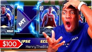 This Video Ends When I Pull Galaxy Opal Yao Ming.......NBA 2K23 MyTEAM