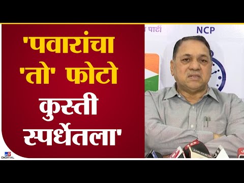 Dilip Walse Patil on Kirit Somaiya | किरीट सोमय्यांचे आरोप गांभीऱ्यानं घेण्याची गरज नाही  - tv9