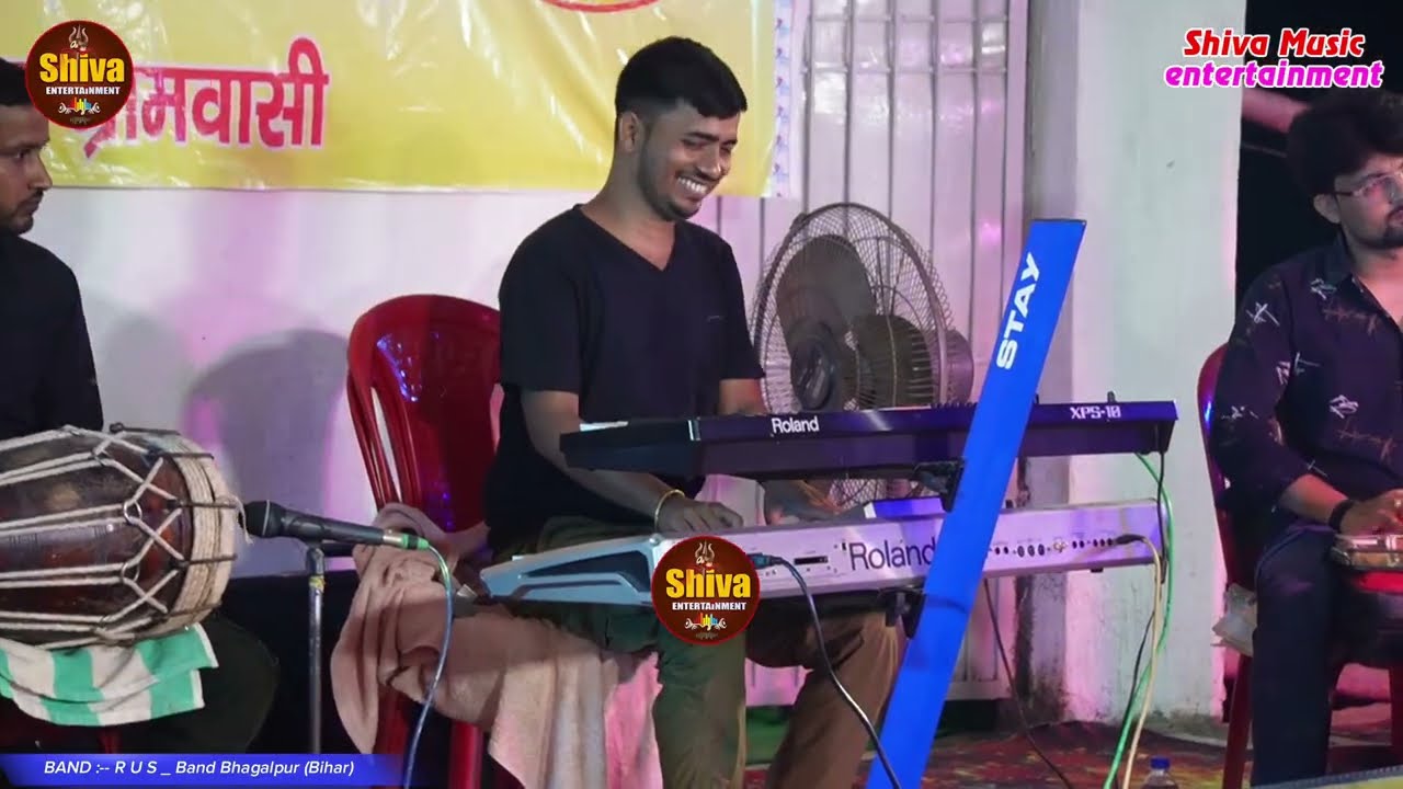 नाही बाटे नारियल चुनरी _ फिर से वही अंदाज में R U S Band की प्रस्तुति मन को शांति कर देने वाला intro