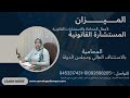 حقوق الزوجه من الزواج العرفى ما هى حقوق الزوجه من الزواج العرفى من الناحيه القانونية تعرفى عليها حقوق الزوجه من الزواج العرفى ما هى حقوق الزوجه من الزواج العرفى من الناحيه القانونية تعرفى عليها