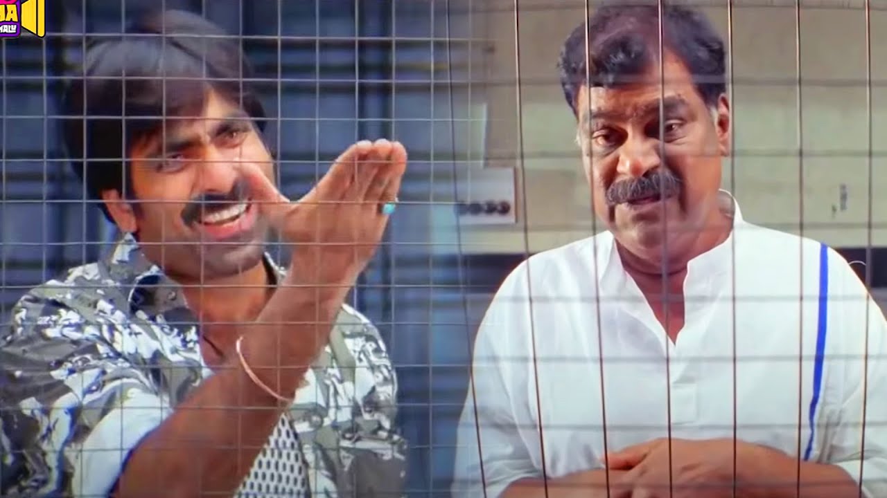 అయినా 7 రూపాయల నోటు అచ్చెయ్యడమేంట్రా ! Ravi Teja Ultimate Comedy Scene