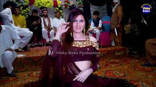 Meday Samnre Baah | Alina Khan New Dance Song | Ahmed Nawaz Cheena | Vicky Babu Production