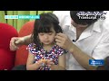 [ENG SUB] Jerry Yan's special VIP cut in Let Go of My Baby S3 - 4