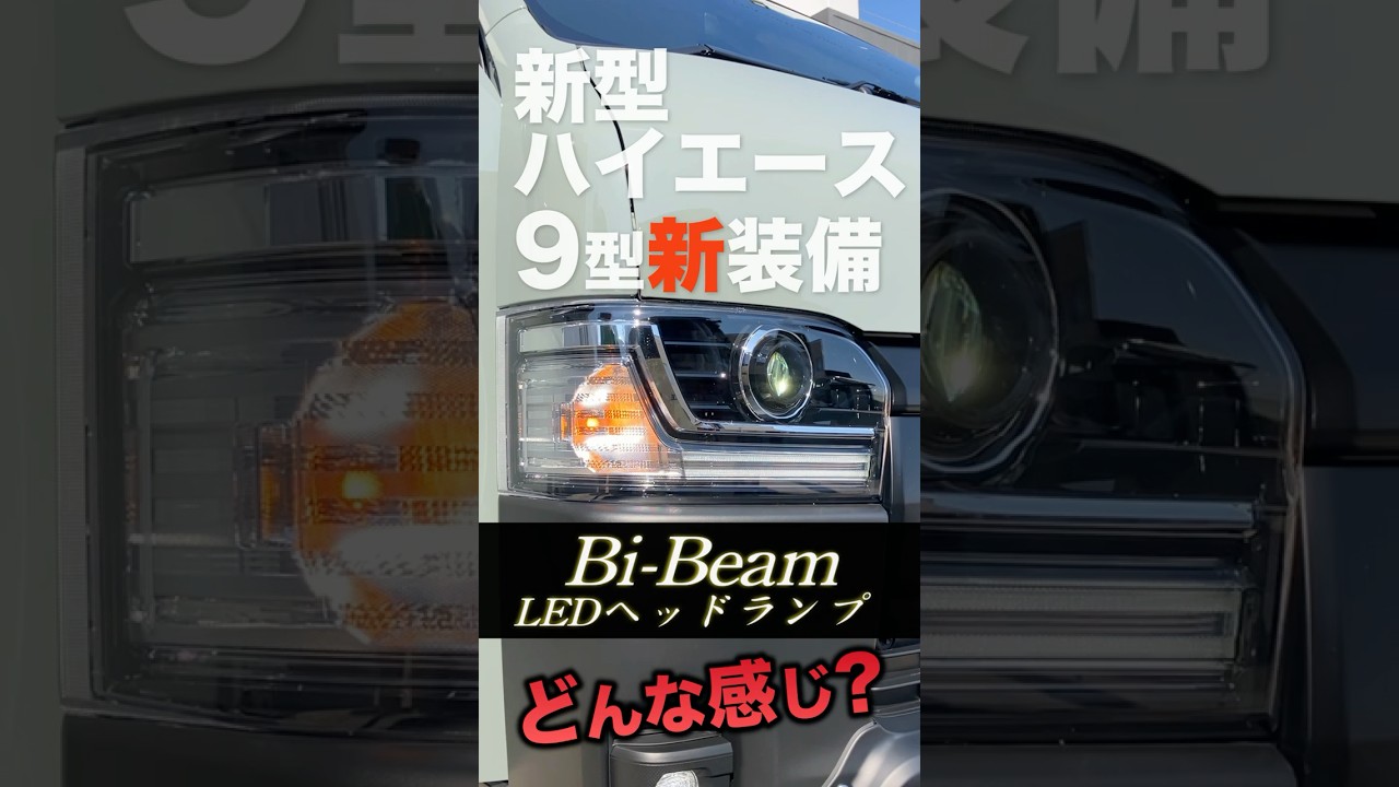 Actual Product Introduction] What are the 