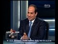 #**ر_تنتخب_الرئيس #السيسي الملف الأمني من