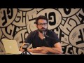 Intervention de victor gugan  journe dtude sur lhistoire du design graphique  2014