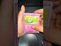 Pokemon Black Bolt Pack Opening 3  #tcgpokemon #blackbolt