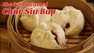 Steamed Char Siu Bao