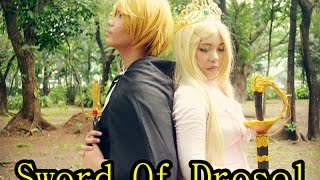 Sword of Drossel [Kagamine Rin・Len] Vocaloid Cosplay PV 