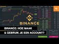 How to show your Binance Balances in USD and EUR