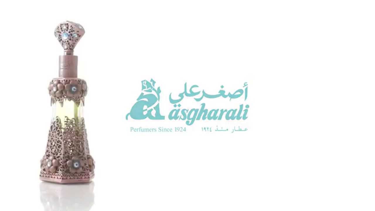 Parfum Myfragrance Asghar Ali Noor Al Khaleej Youtube