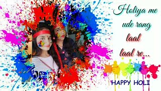 Happy Holi Video Editing | Kinemster Tutorial |Holi Own Photo Video Editing |Best wishes screenshot 3