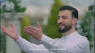 سلام يا رسول الله علي حجيج بدون موسيقى #رسول_الله ✨🎧
